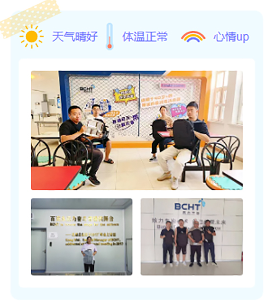 64bdd9575c16d.jpg 企业微信截图_713.jpg