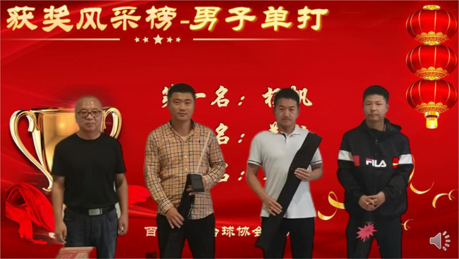 65112823abfb8.jpg 图片3.jpg