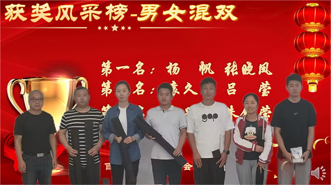 6511282ec6a34.jpg 图片5.jpg