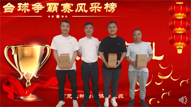 651128338c7ba.jpg 图片6.jpg